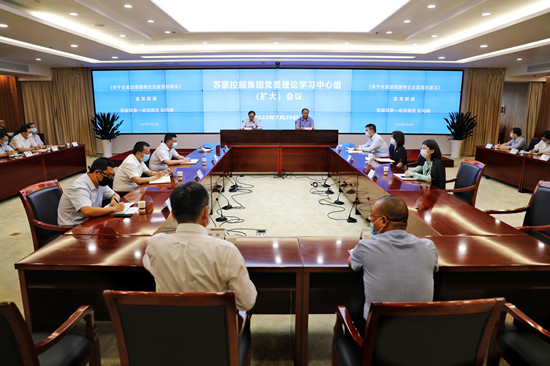 1659318621630660.jpg 微信圖片_20220801094813_副本.jpg