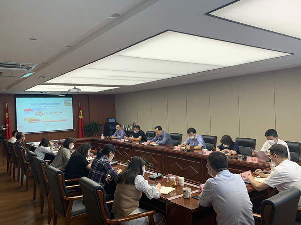 1661134965325230.jpg 資產運營集團召開黨委理論學習中心組(擴大)學習會議_副本.jpg