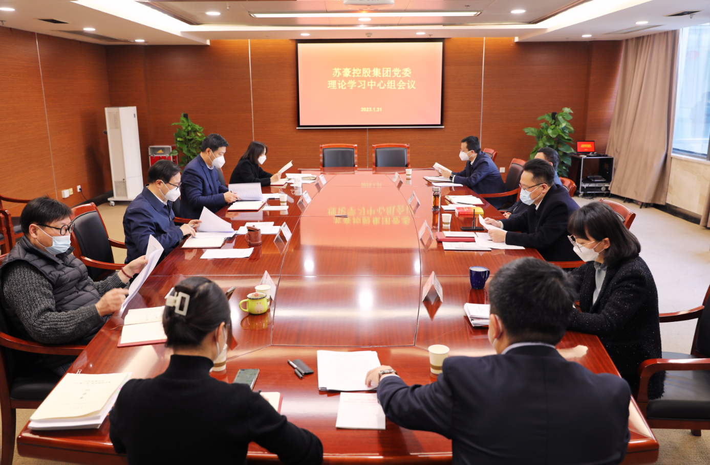 1682041361646099.png 2月中心組學習.png