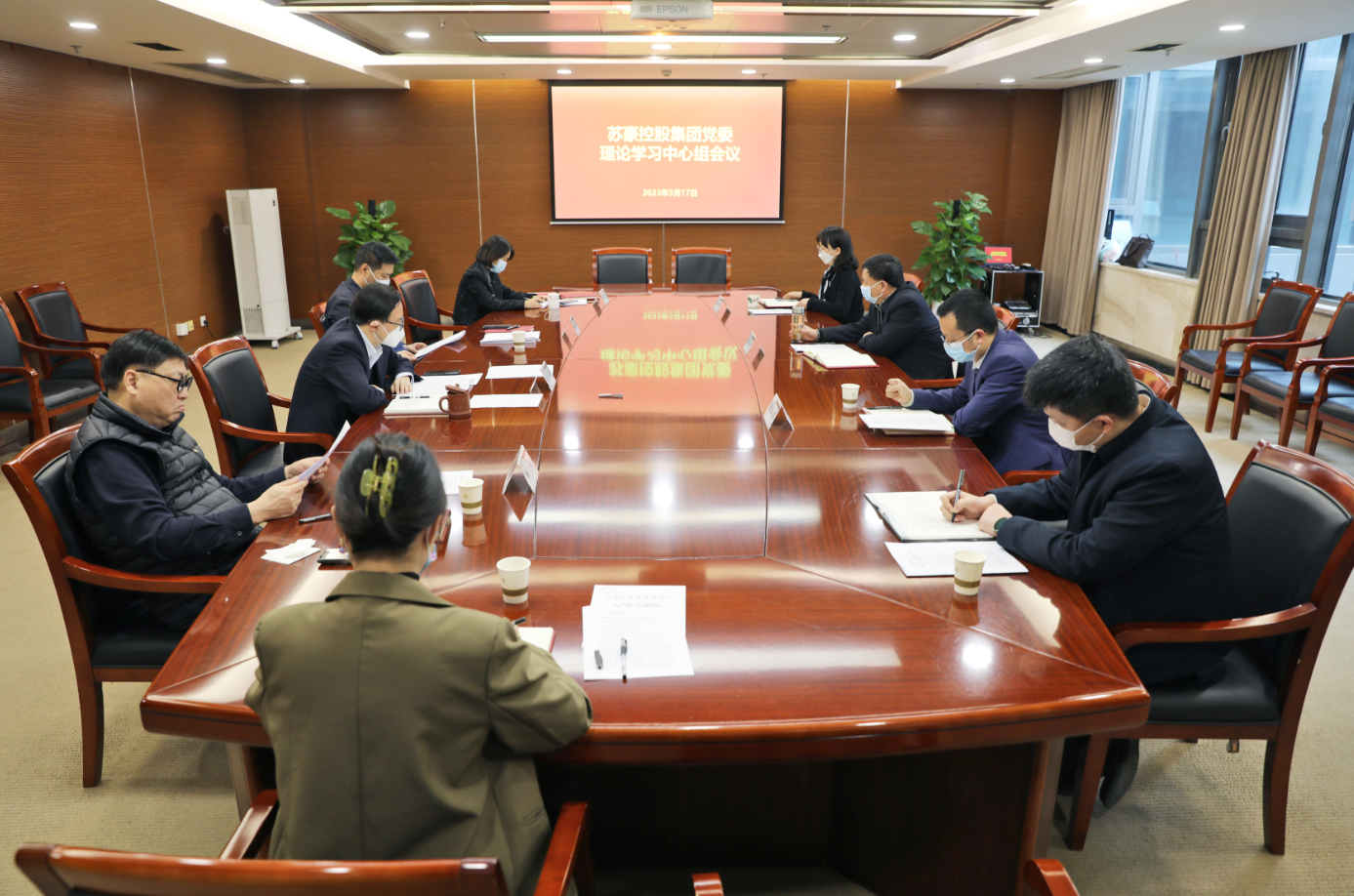 1683611763848333.png 二十大精神.png