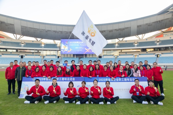 1700548893742095.jpg 2.jpg