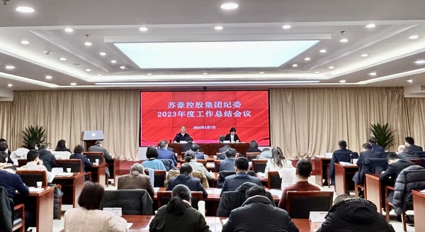 1707355701184002.jpg 微信圖片_20240207171324_副本_副本.jpg