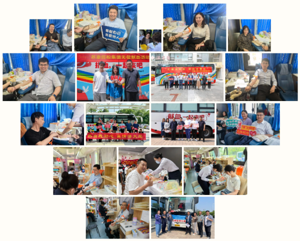 1715406262242062.png 拼圖2_副本.png