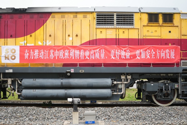 1719977129562187.jpg 2_副本.jpg