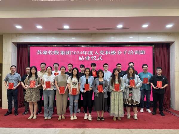 1721124777416070.jpg 5_副本.jpg