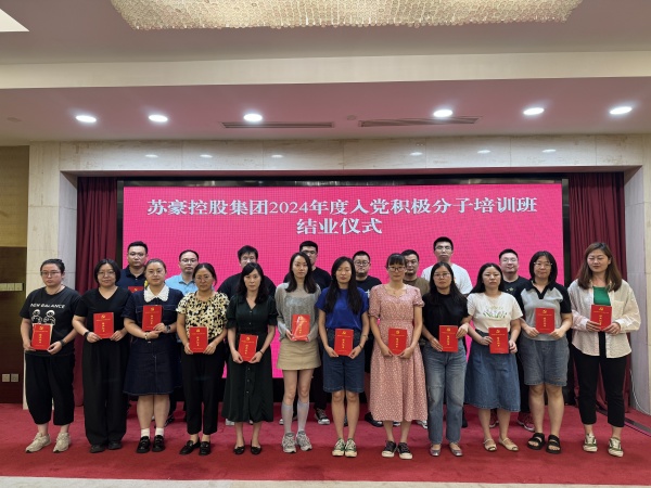 1721124783619749.jpg 6_副本.jpg