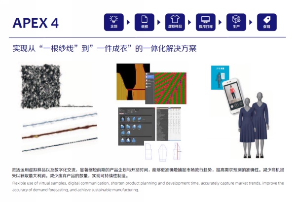 1721127412406638.jpg 2_副本.jpg