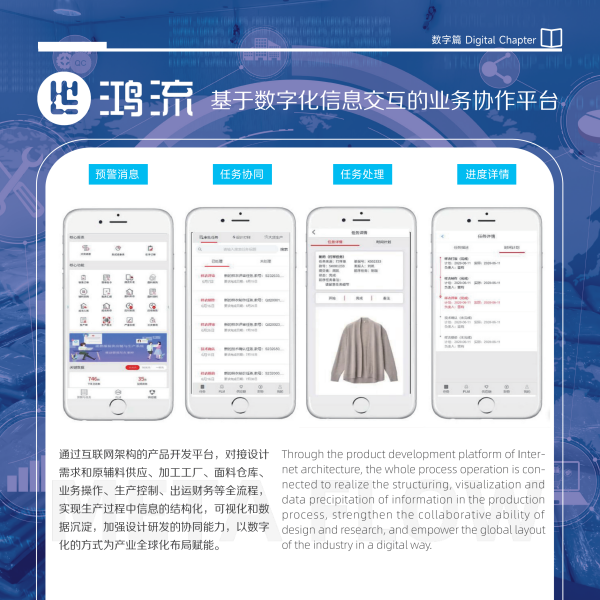 1723103821629335.png 2_副本.png