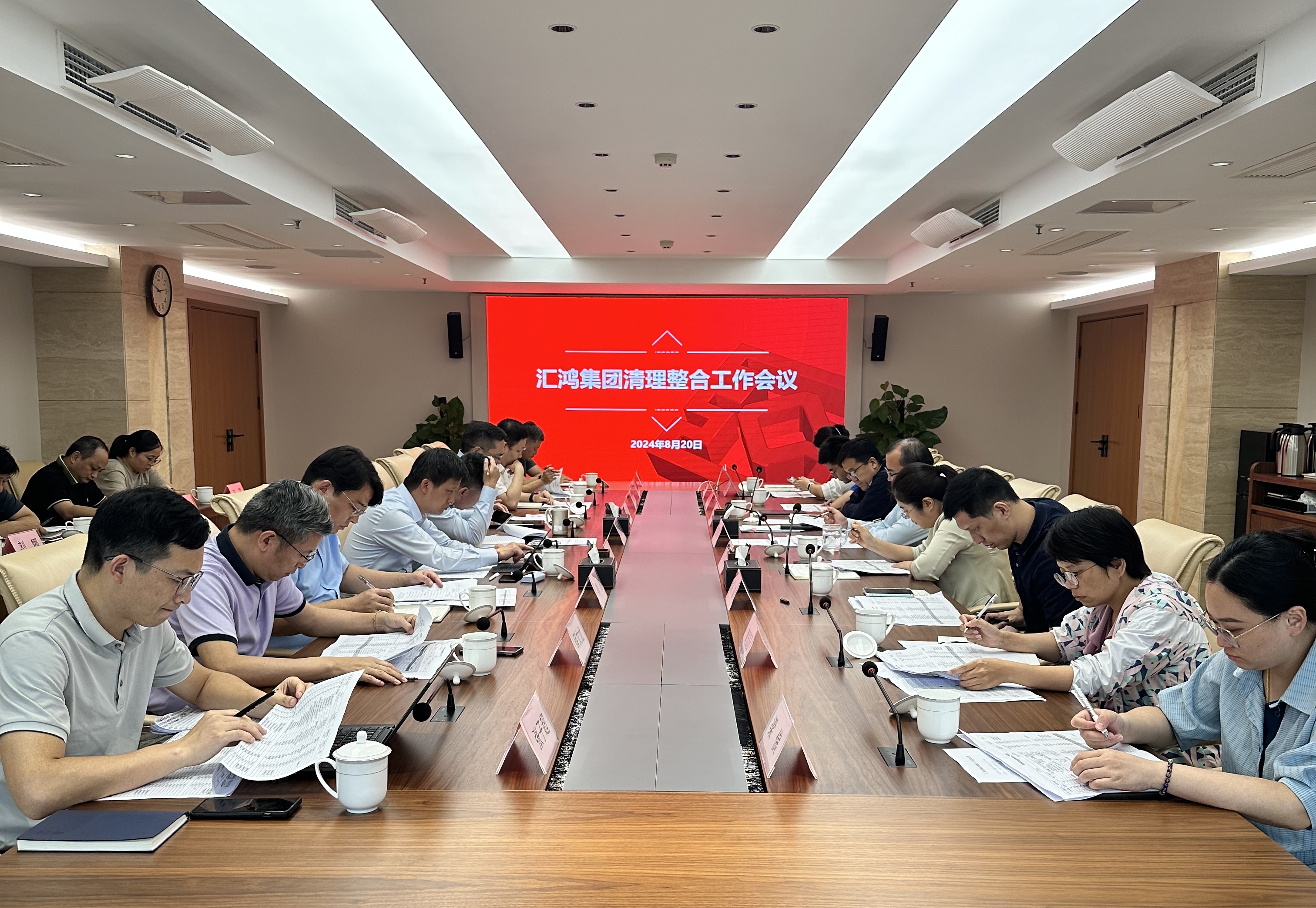 1724378454242312.jpg 微信圖片_20240823094707.jpg