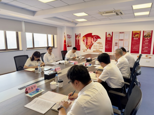 1725423908871847.jpg 蘇豪控股集團黨委書記、董事長周勇到江蘇有色公司巡學旁聽_副本.jpg