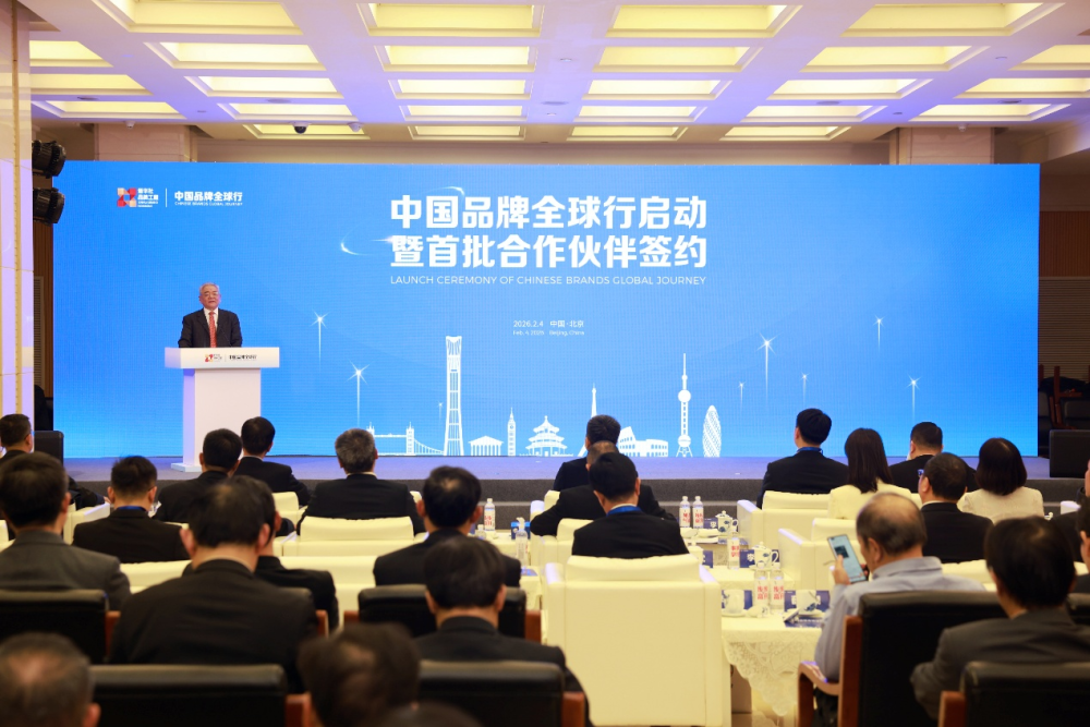 1770261656201603.png 1770261656201603.png